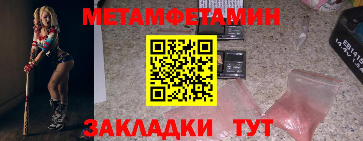 АМФ  Вход с VPN  Лянтор  АМФ 98% 