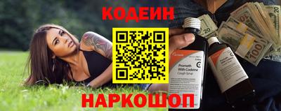 ешки Малгобек