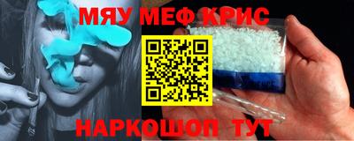 ешки Малгобек