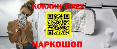 каннабис Малоярославец