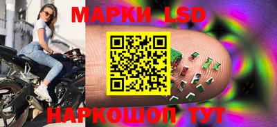 ешки Малгобек