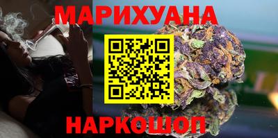 ешки Малгобек