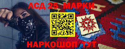 каннабис Малоярославец