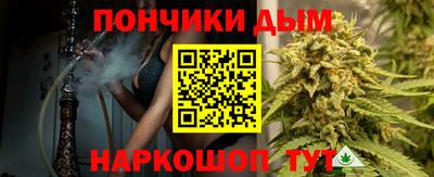 амфетамин Мариинск