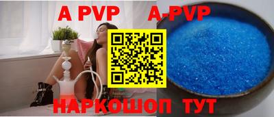 ешки Малгобек