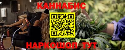 ешки Малгобек