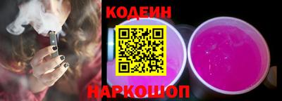 ешки Малгобек
