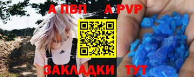 каннабис Малоярославец