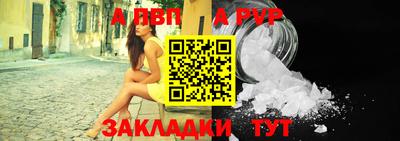 ешки Малгобек