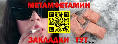 каннабис Малоярославец