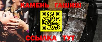 каннабис Малоярославец