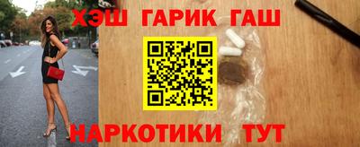 ешки Малгобек