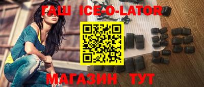 амфетамин Мариинск