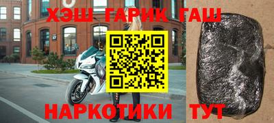каннабис Малоярославец