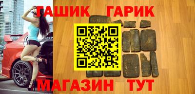 ешки Малгобек