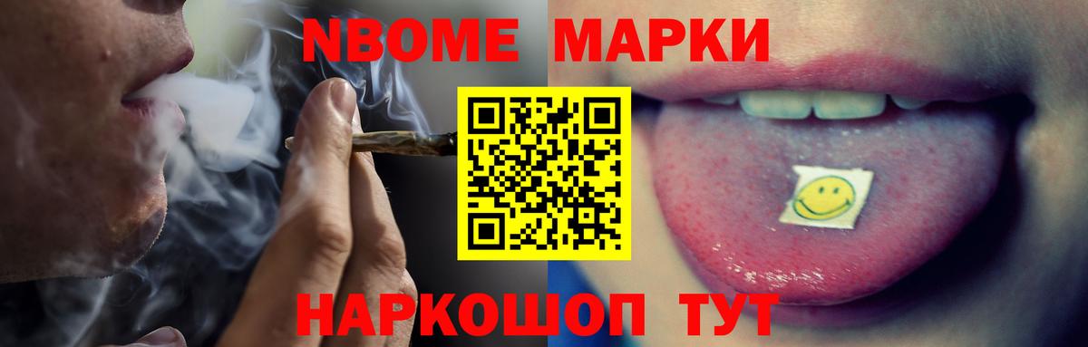 Лянтор  LSD-25 экстази ecstasy  Вход с VPN  LSD-25 экстази ecstasy 